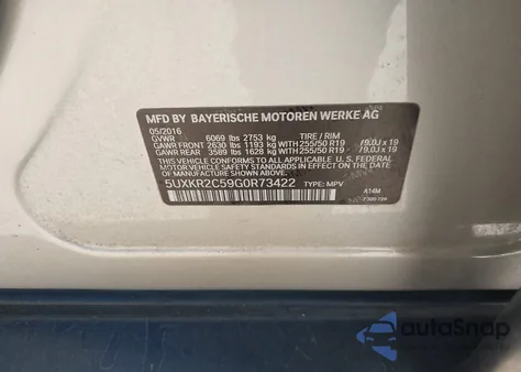 2016 BMW X5 Sdrive35I из США, поврежденный, VIN 5UXKR2C59G0R73422